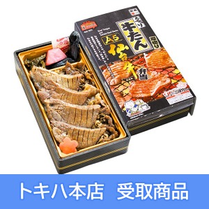 �y2/24(��)�{�X���z [�S�����܂����̑��] ���w �t�苍�����A5��䋍�ٓ�